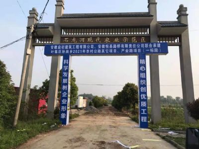 �~���^(q��)�O���l(xi��ng)2021���r(n��ng)�幫·�����Ŀ���a(ch��n)�I(y��)·�Ŀ��һ��(bi��o)�Σ�